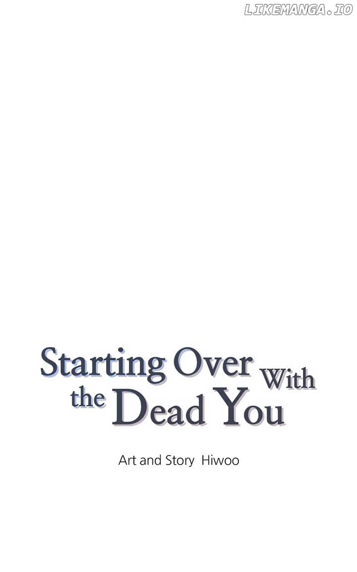 Page https://readmanhwaverse.com/images/starting-over-with-the-dead-you/chapter-17/ch_17_8.jpg