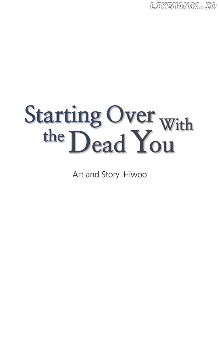 Page https://readmanhwaverse.com/images/starting-over-with-the-dead-you/chapter-20/ch_20_1.jpg