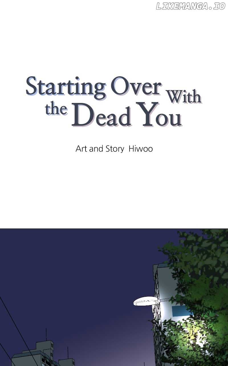 Page https://readmanhwaverse.com/images/starting-over-with-the-dead-you/chapter-21/ch_21_1.jpg