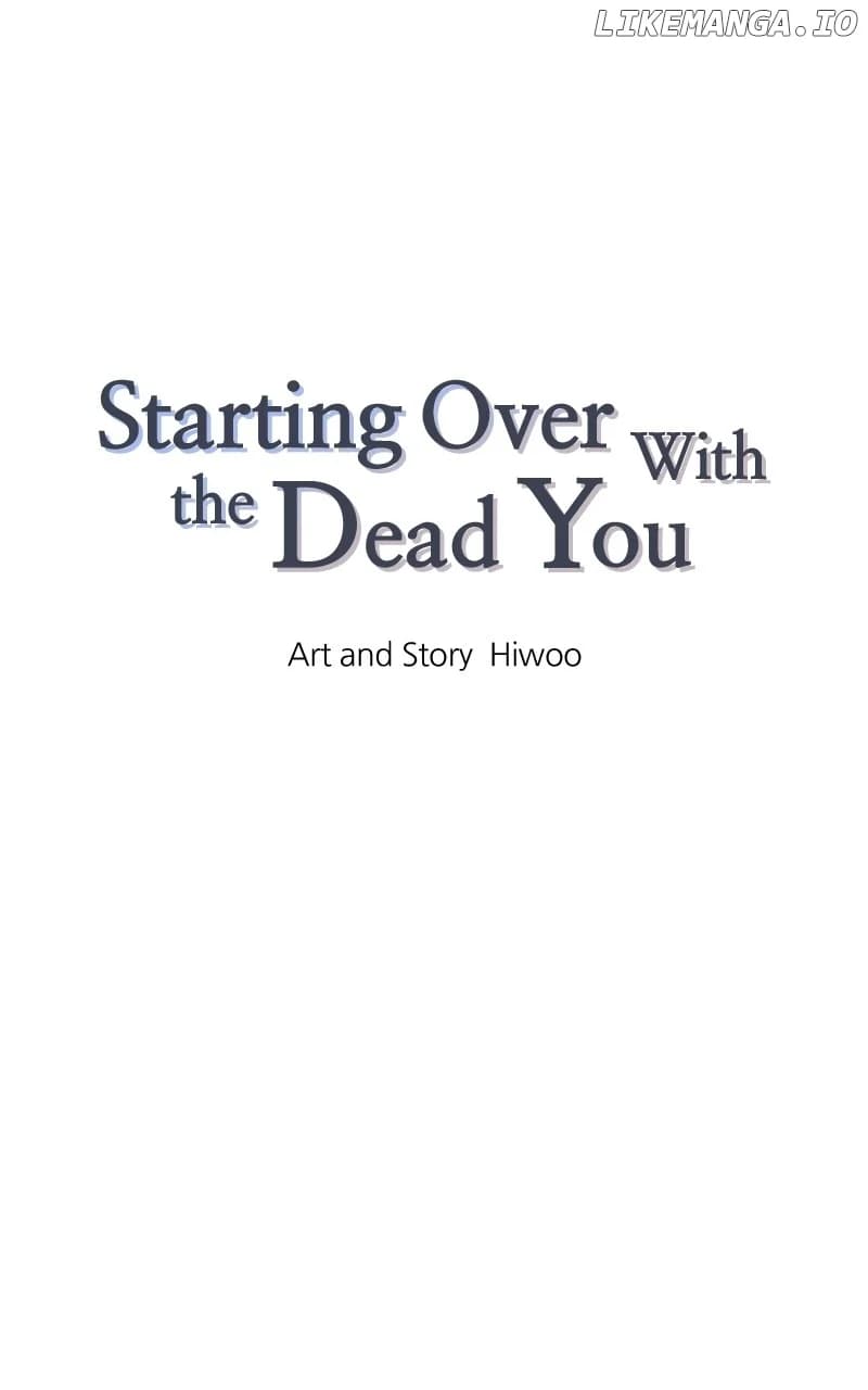 Page https://readmanhwaverse.com/images/starting-over-with-the-dead-you/chapter-26/ch_26_1.webp