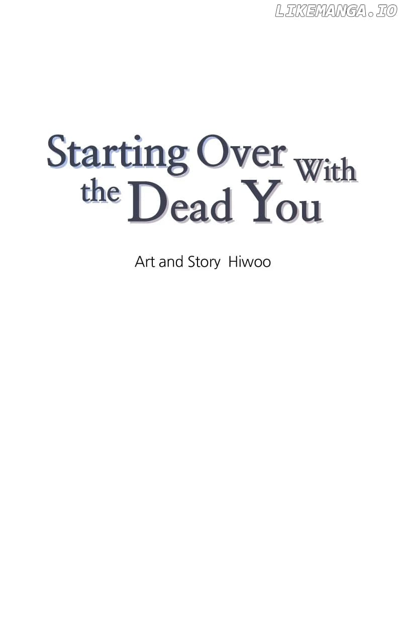 Page https://readmanhwaverse.com/images/starting-over-with-the-dead-you/chapter-28/ch_28_1.webp