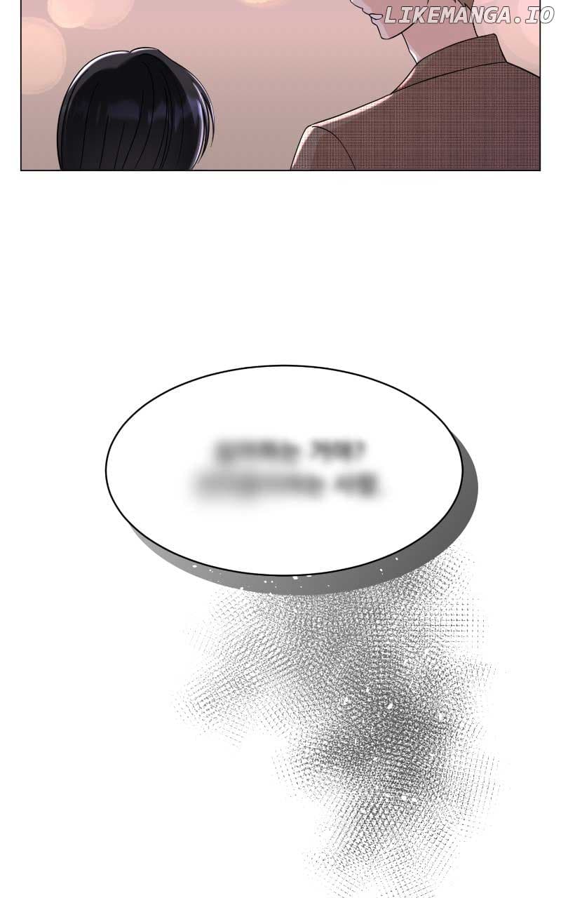 Page https://readmanhwaverse.com/images/starting-over-with-the-dead-you/chapter-3/84.jpg