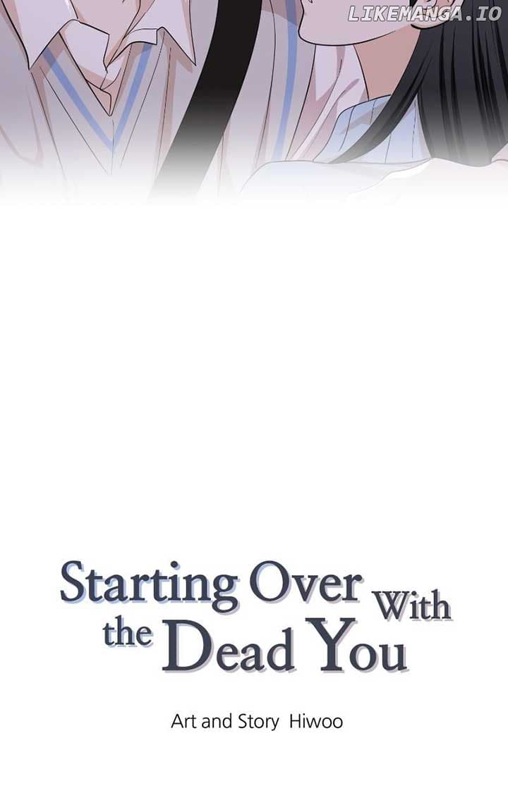 Page https://readmanhwaverse.com/images/starting-over-with-the-dead-you/chapter-30/ch_30_2.jpg