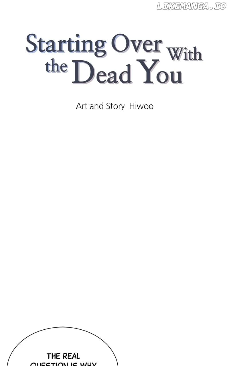Page https://readmanhwaverse.com/images/starting-over-with-the-dead-you/chapter-37/ch_37_6.webp