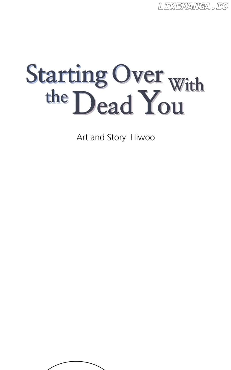 Page https://readmanhwaverse.com/images/starting-over-with-the-dead-you/chapter-39/ch_39_1.webp