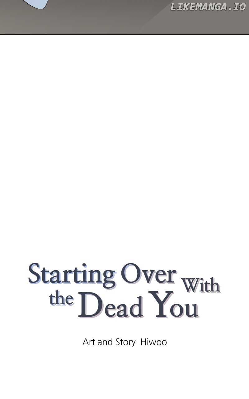 Page https://readmanhwaverse.com/images/starting-over-with-the-dead-you/chapter-4/014.jpg