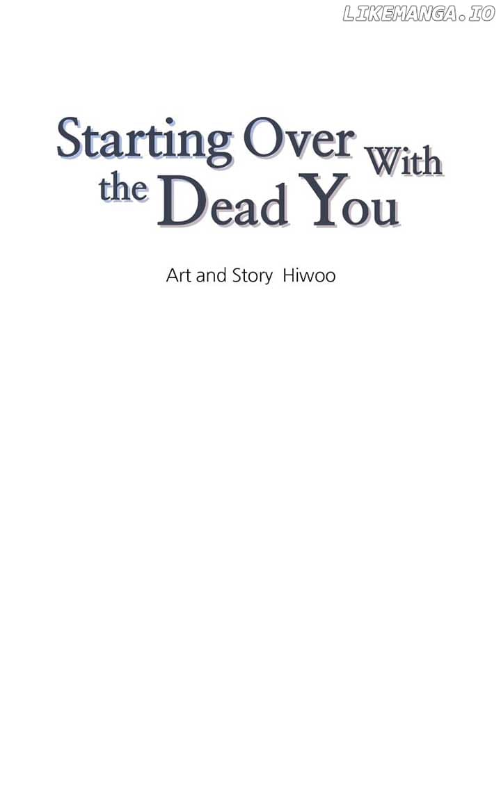 Page https://readmanhwaverse.com/images/starting-over-with-the-dead-you/chapter-40/ch_40_1.jpg