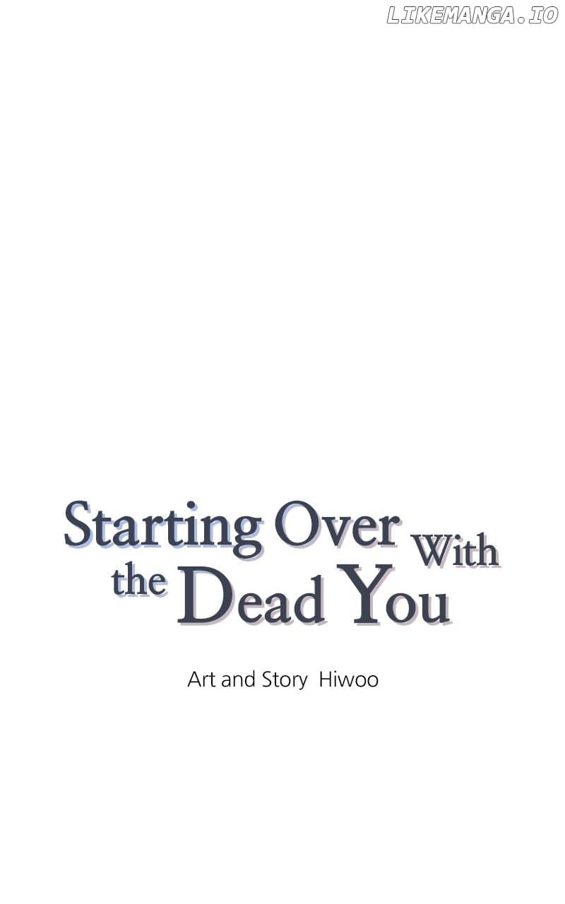 Page https://readmanhwaverse.com/images/starting-over-with-the-dead-you/chapter-41/ch_41_1.jpg