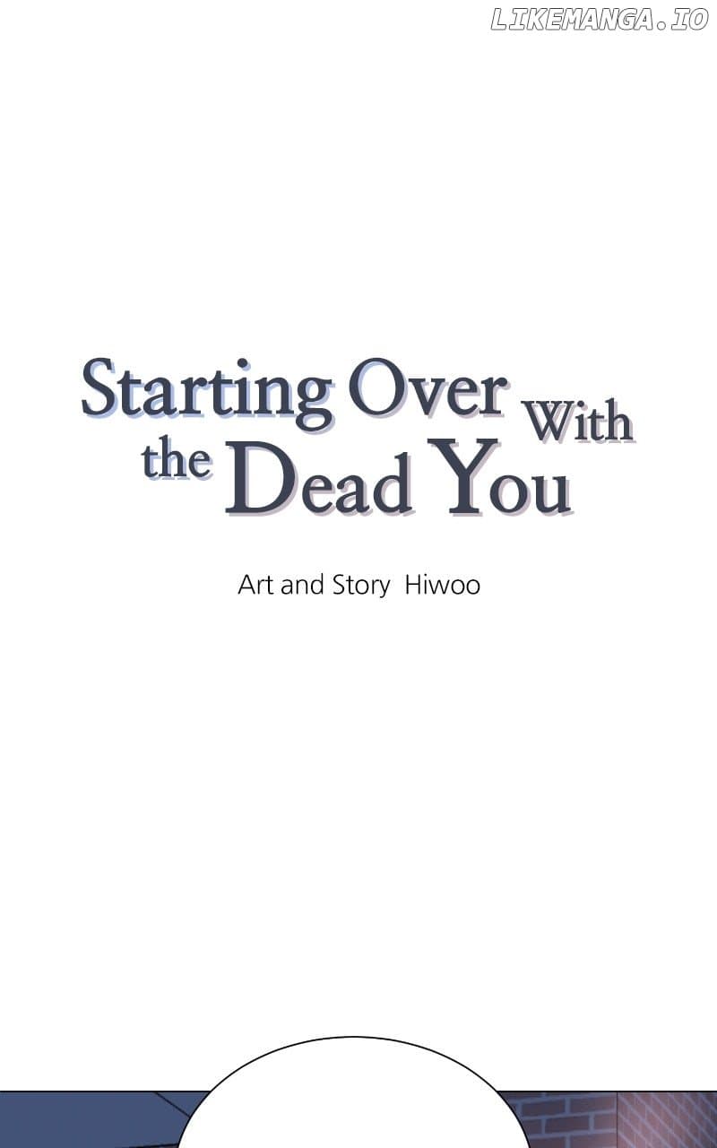 Page https://readmanhwaverse.com/images/starting-over-with-the-dead-you/chapter-42/ch_42_1.jpg