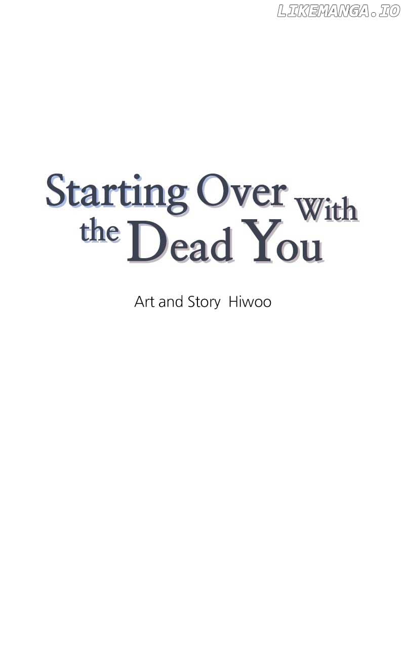 Page https://readmanhwaverse.com/images/starting-over-with-the-dead-you/chapter-5/004.jpg