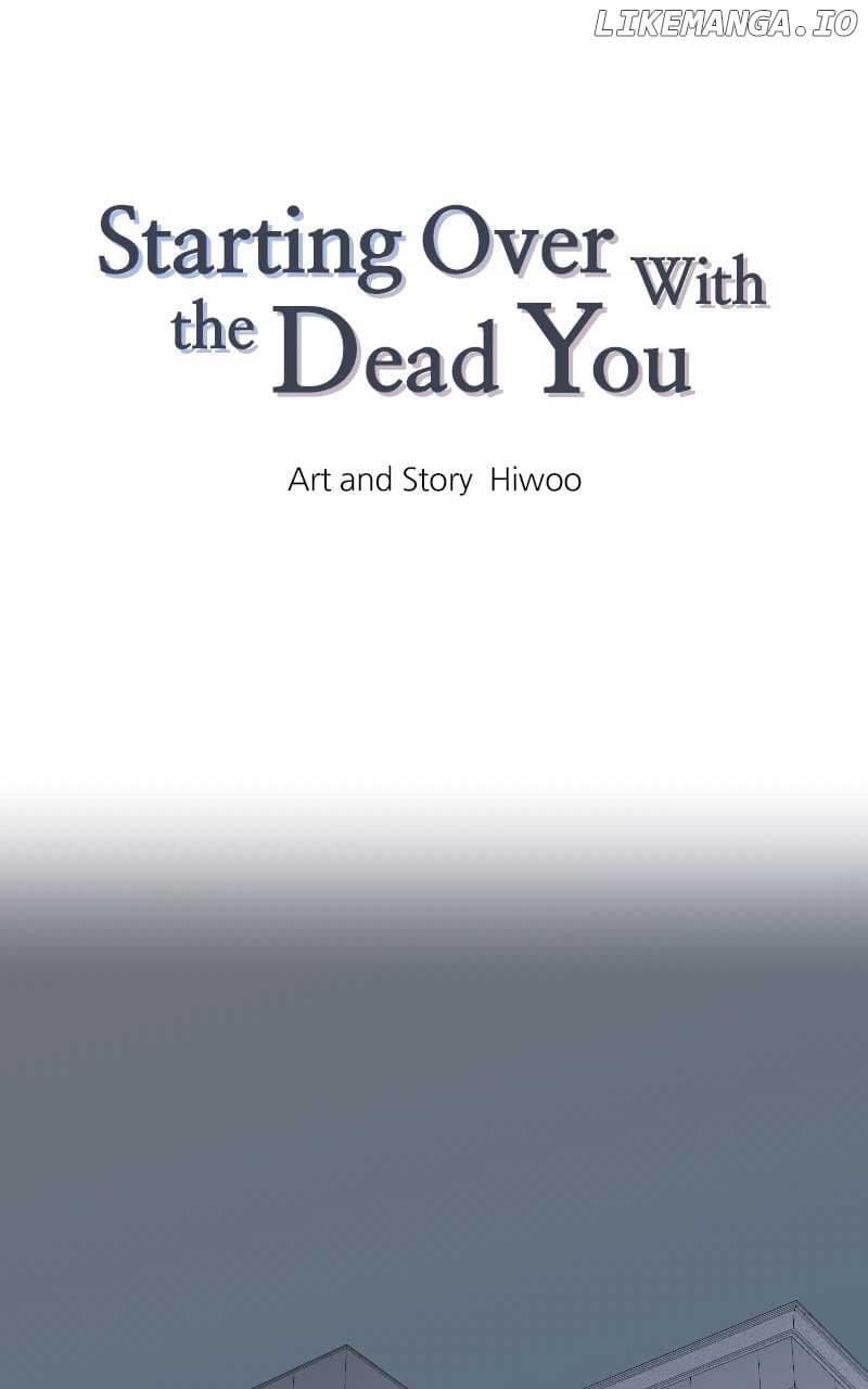 Page https://readmanhwaverse.com/images/starting-over-with-the-dead-you/chapter-7/001.jpg