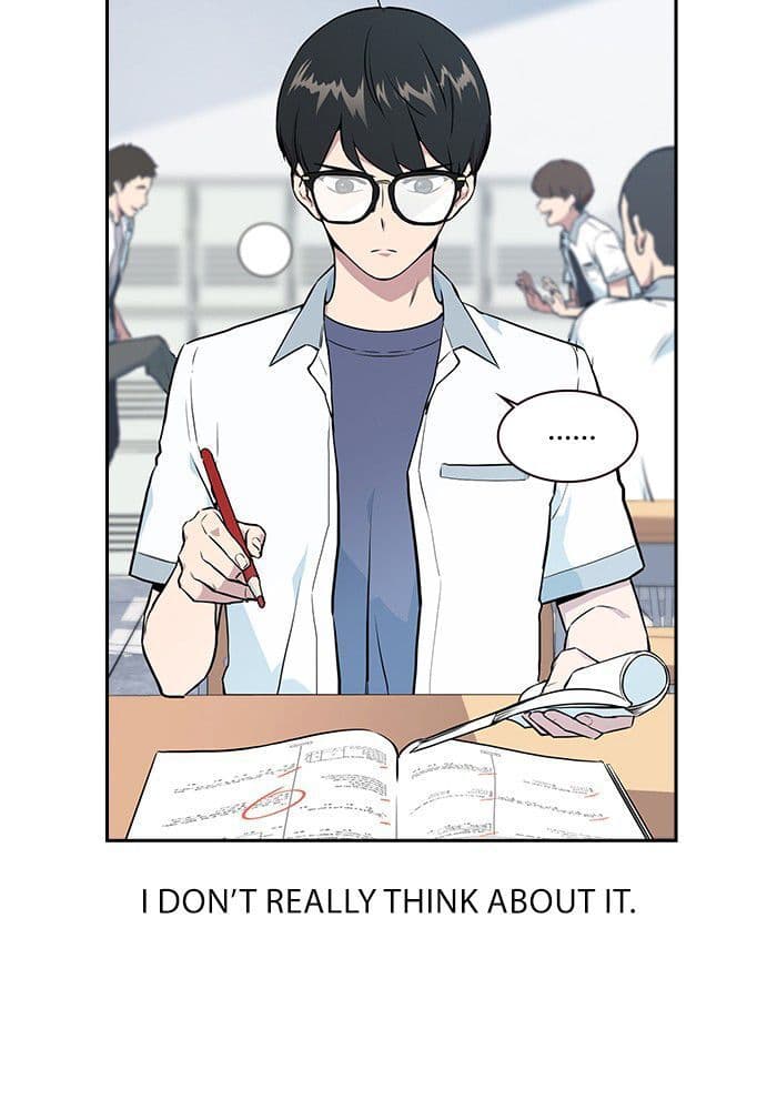 Page https://readmanhwaverse.com/images/study-group/chapter-1/004.jpg