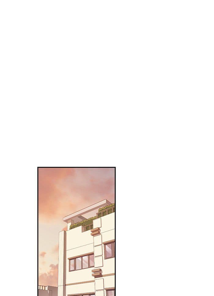 Page https://readmanhwaverse.com/images/study-group/chapter-1/015.jpg