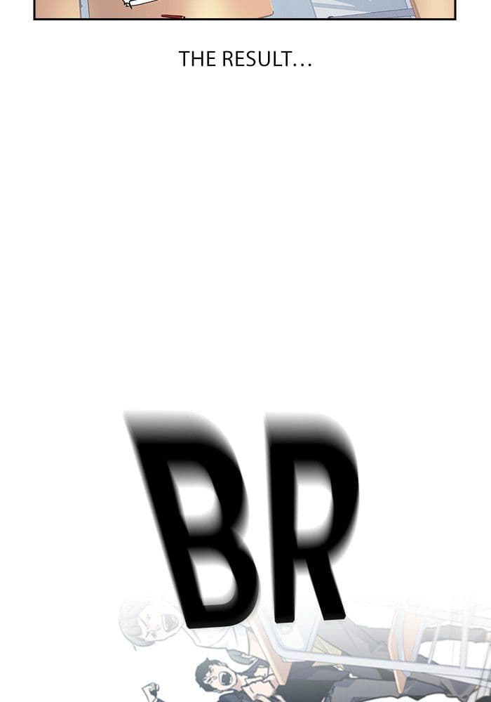 Page https://readmanhwaverse.com/images/study-group/chapter-1/026.jpg