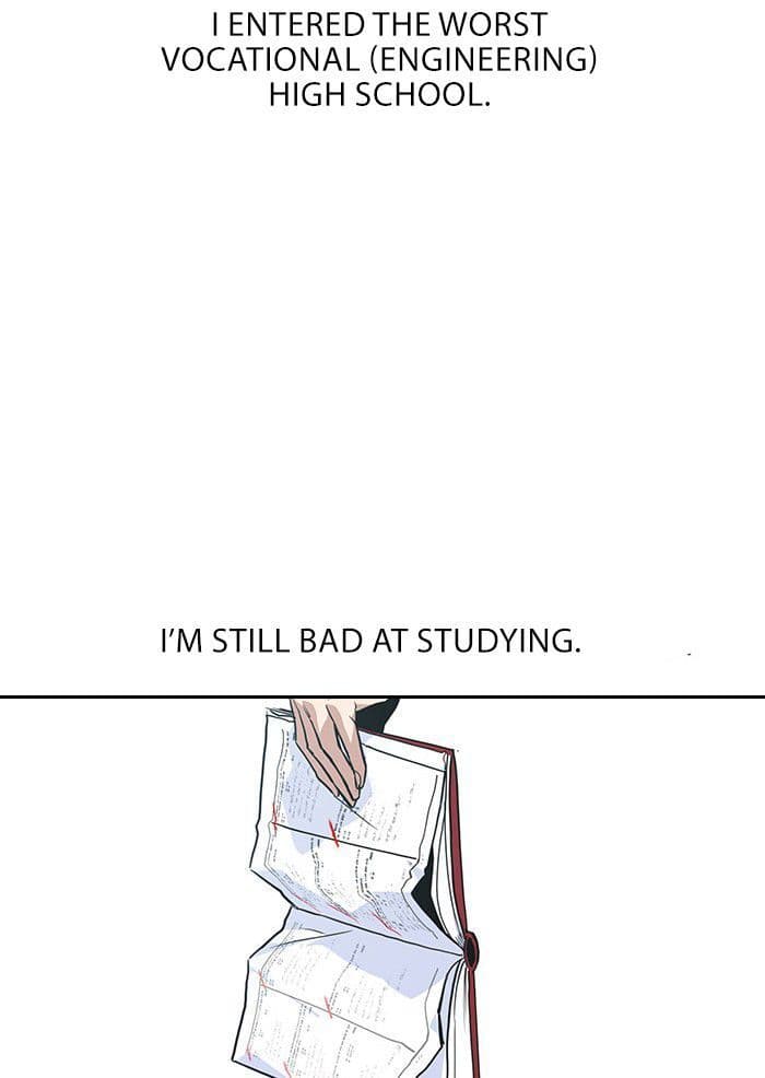 Page https://readmanhwaverse.com/images/study-group/chapter-1/030.jpg