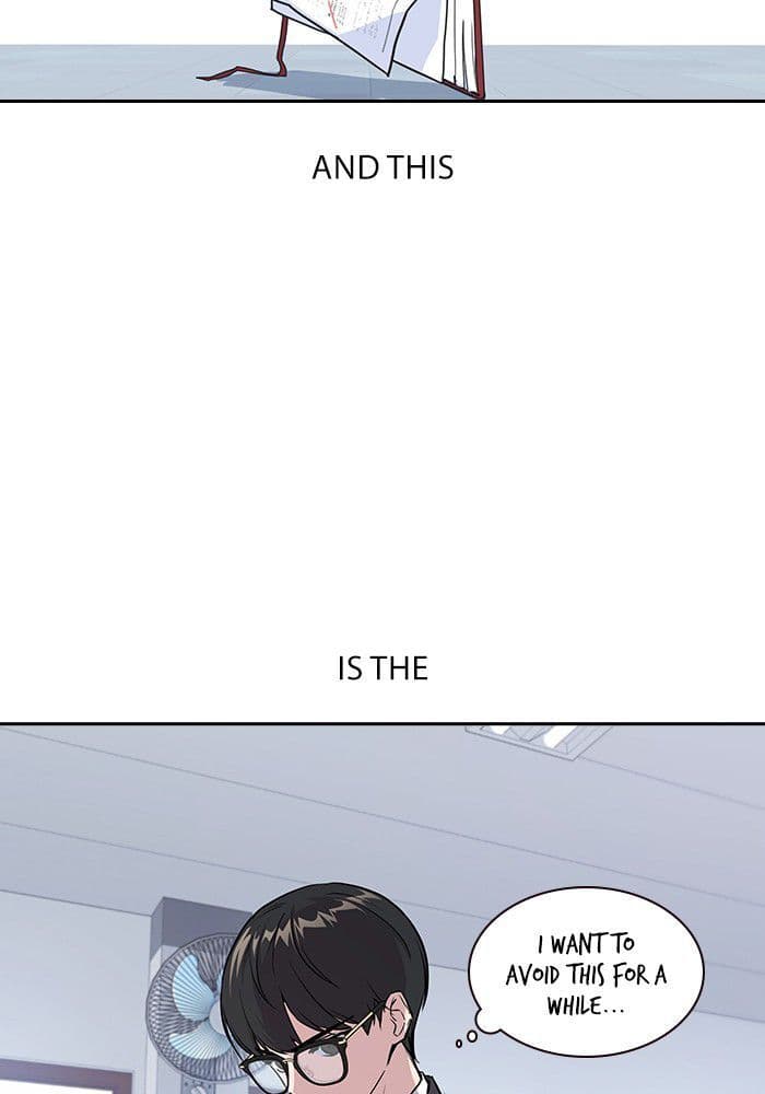 Page https://readmanhwaverse.com/images/study-group/chapter-1/031.jpg
