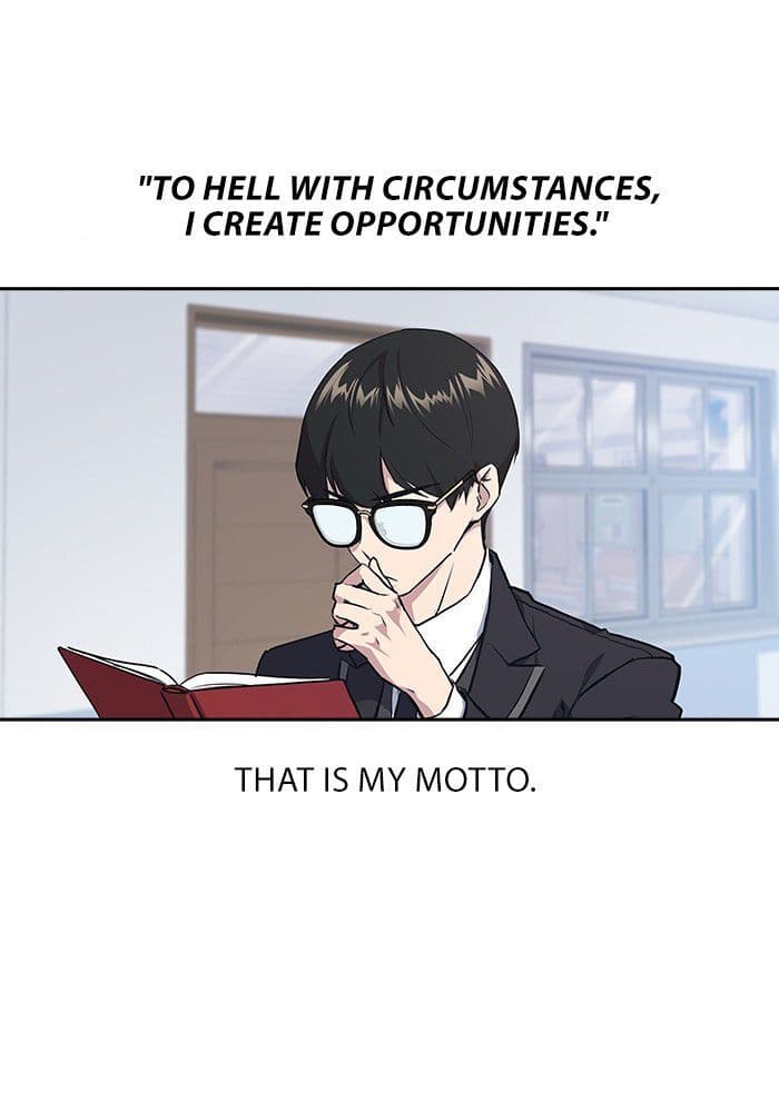 Page https://readmanhwaverse.com/images/study-group/chapter-1/037.jpg