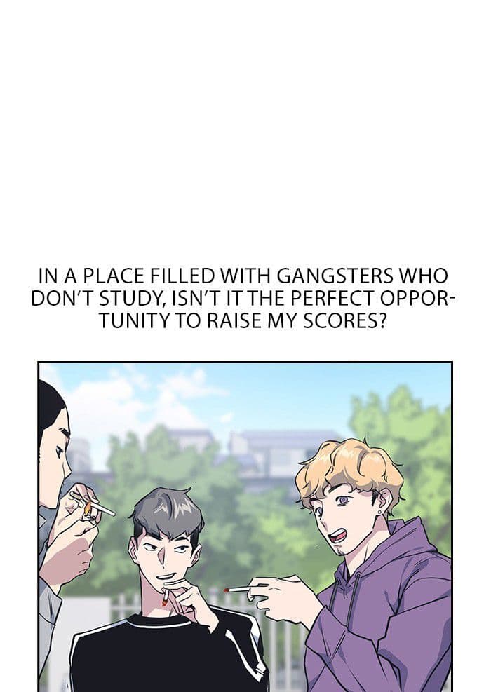 Page https://readmanhwaverse.com/images/study-group/chapter-1/040.jpg