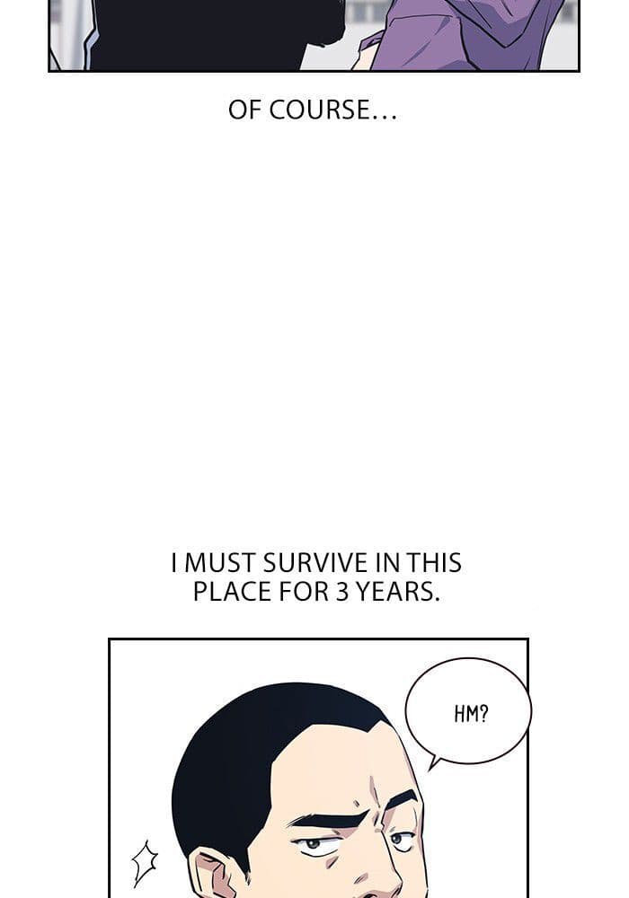 Page https://readmanhwaverse.com/images/study-group/chapter-1/041.jpg