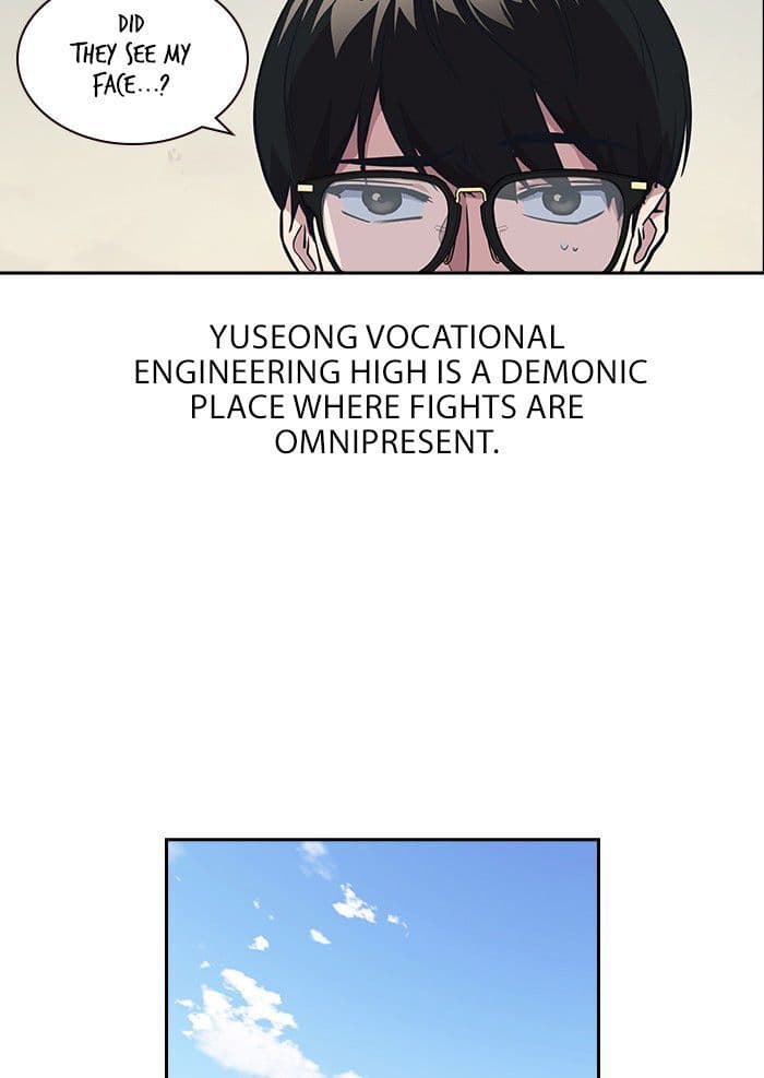 Page https://readmanhwaverse.com/images/study-group/chapter-1/044.jpg