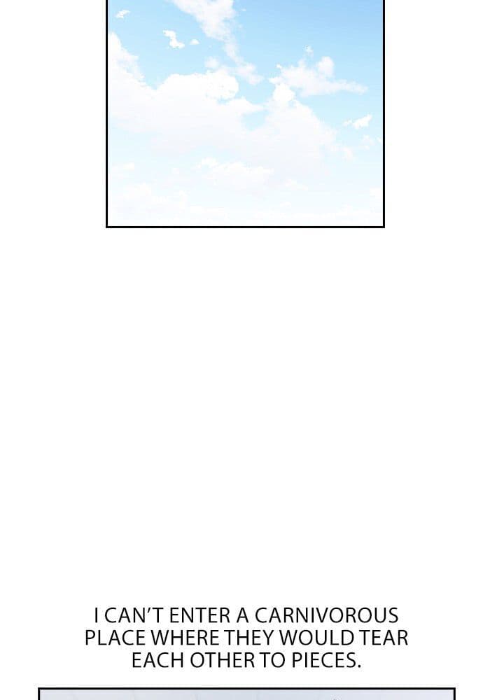 Page https://readmanhwaverse.com/images/study-group/chapter-1/045.jpg