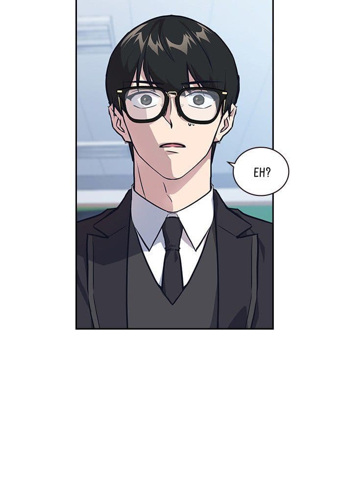 Page https://readmanhwaverse.com/images/study-group/chapter-1/047.jpg
