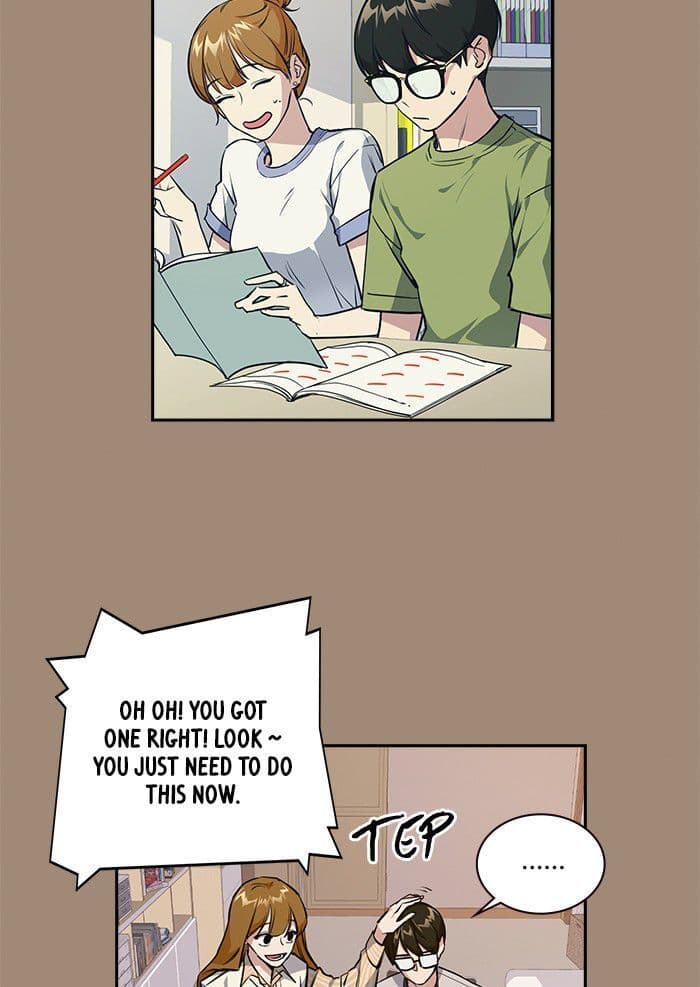 Page https://readmanhwaverse.com/images/study-group/chapter-1/051.jpg
