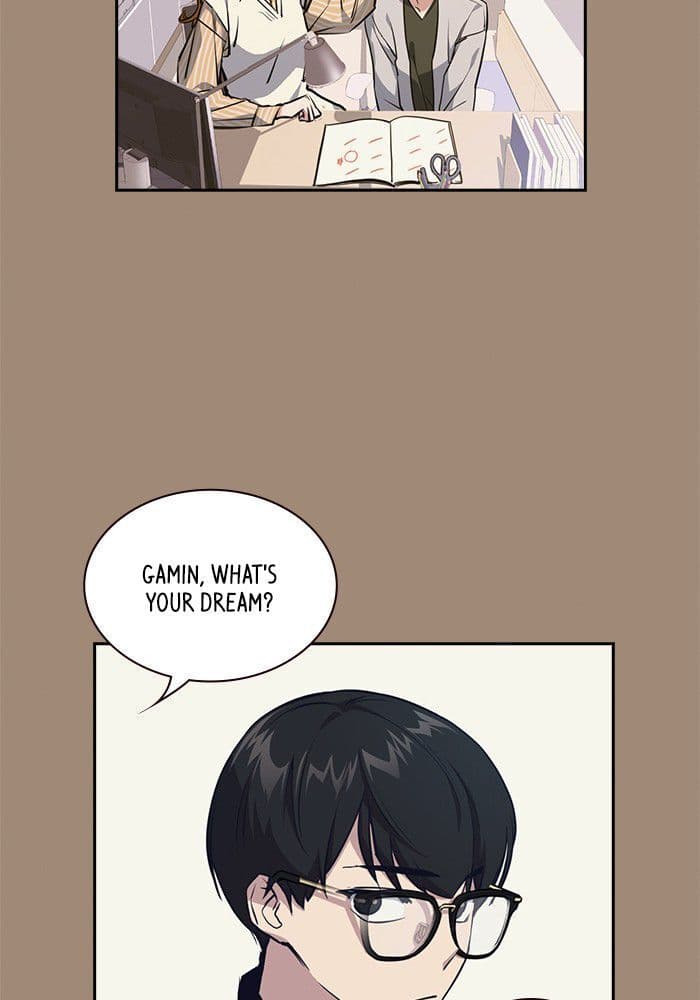 Page https://readmanhwaverse.com/images/study-group/chapter-1/052.jpg