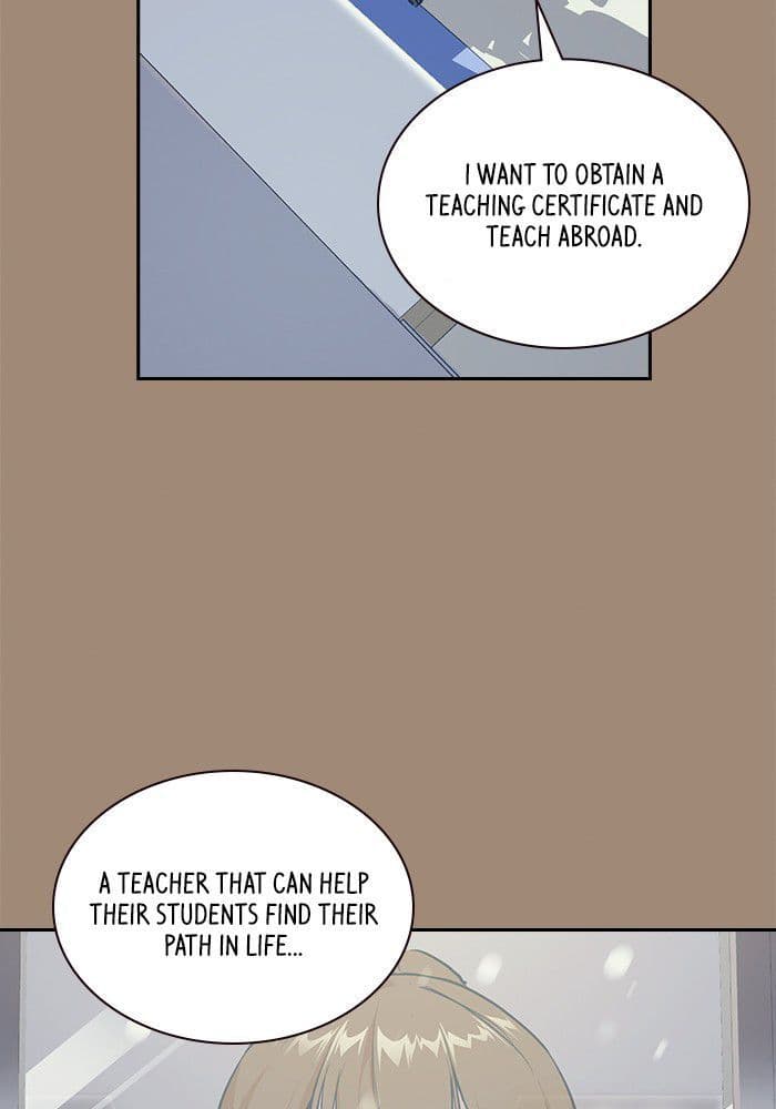 Page https://readmanhwaverse.com/images/study-group/chapter-1/054.jpg