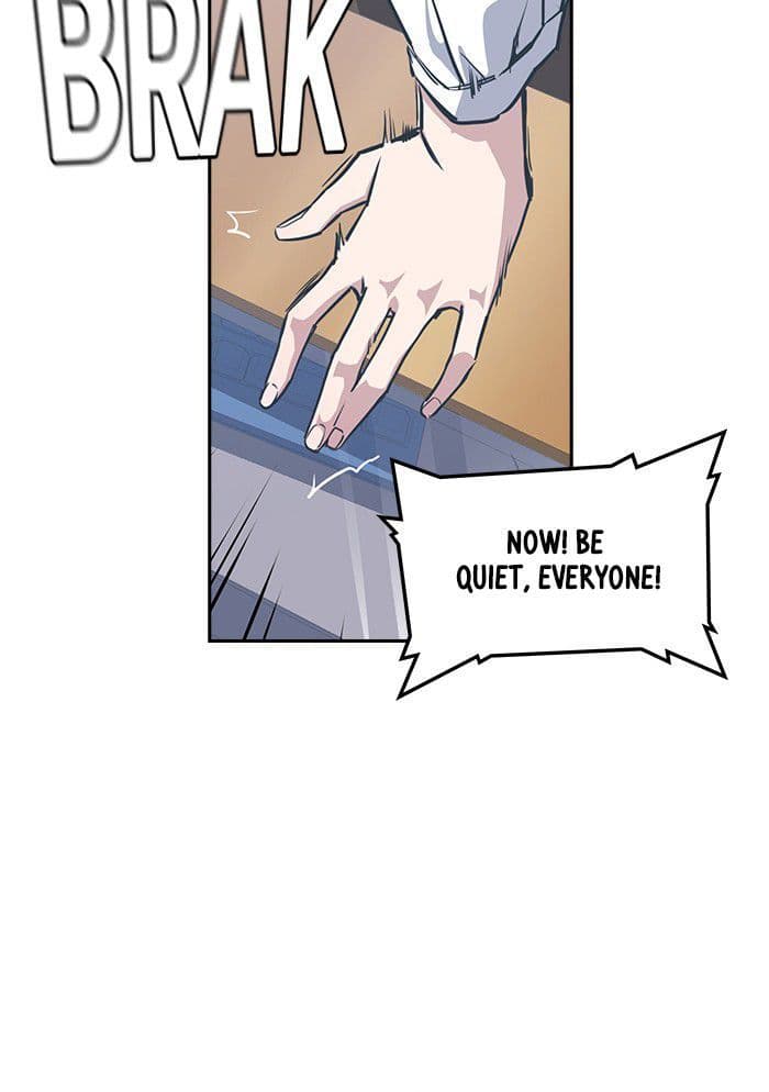 Page https://readmanhwaverse.com/images/study-group/chapter-1/060.jpg