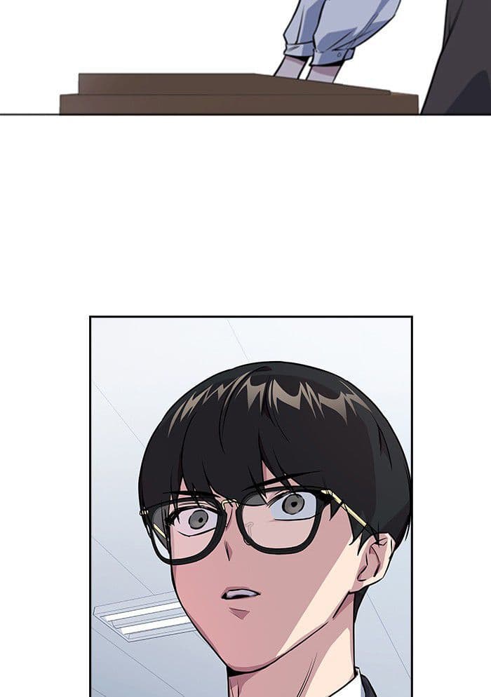 Page https://readmanhwaverse.com/images/study-group/chapter-1/062.jpg