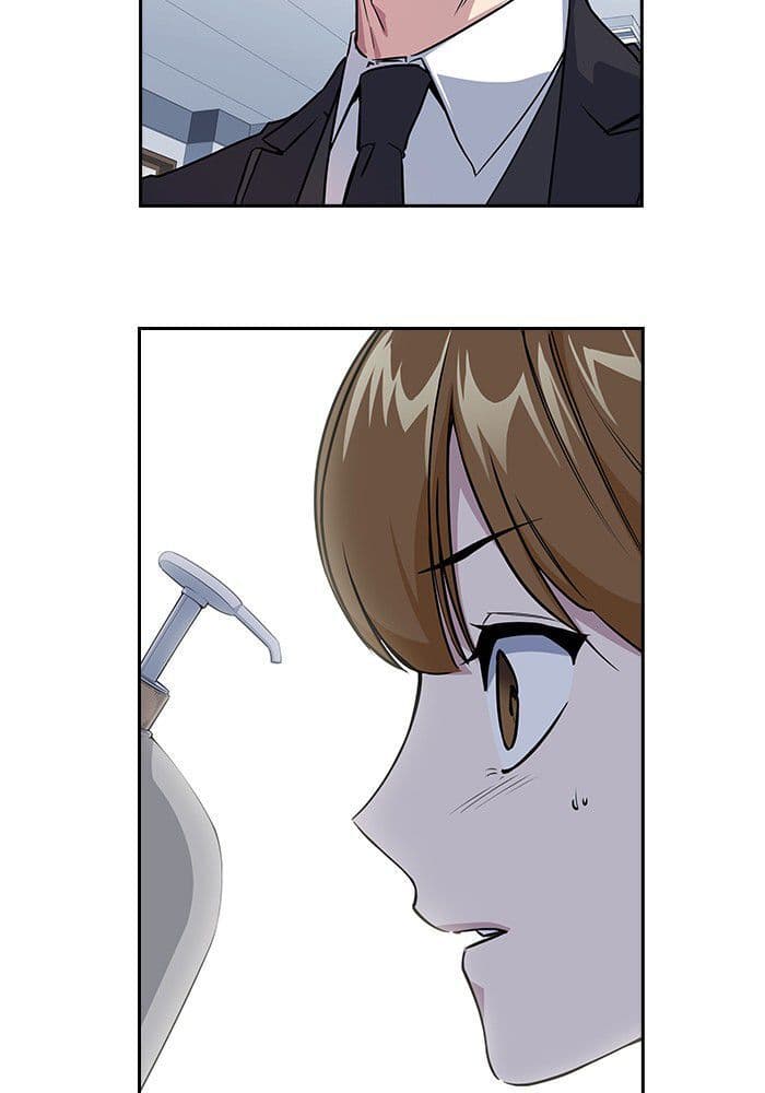 Page https://readmanhwaverse.com/images/study-group/chapter-1/063.jpg