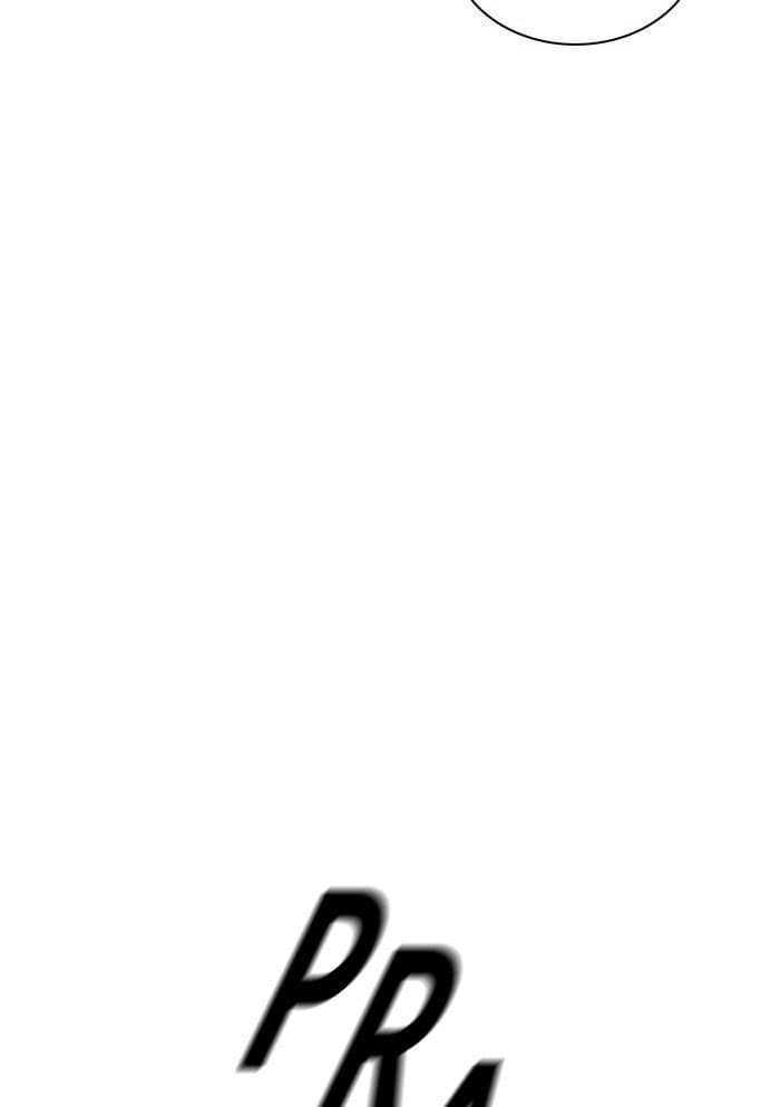 Page https://readmanhwaverse.com/images/study-group/chapter-1/072.jpg