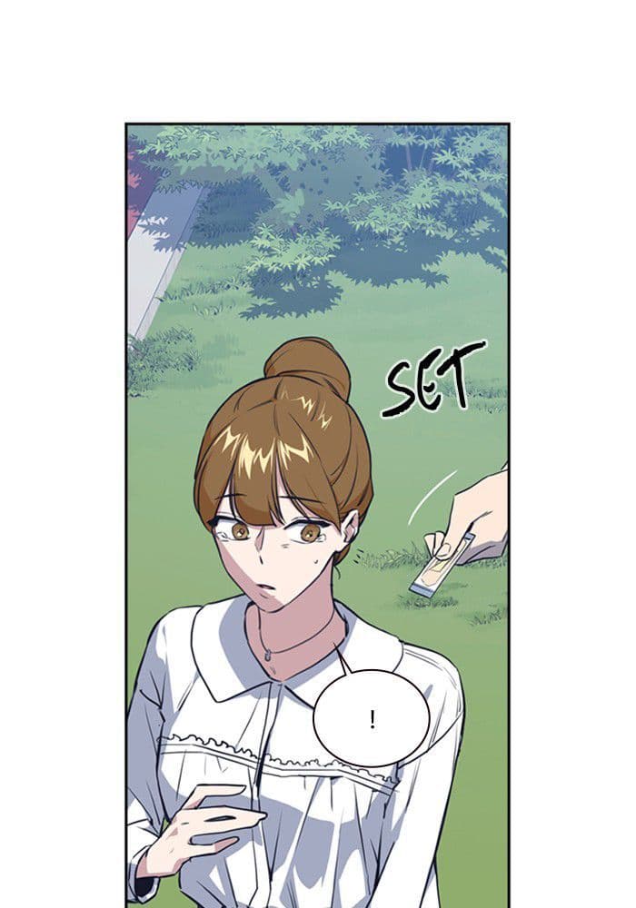 Page https://readmanhwaverse.com/images/study-group/chapter-1/088.jpg