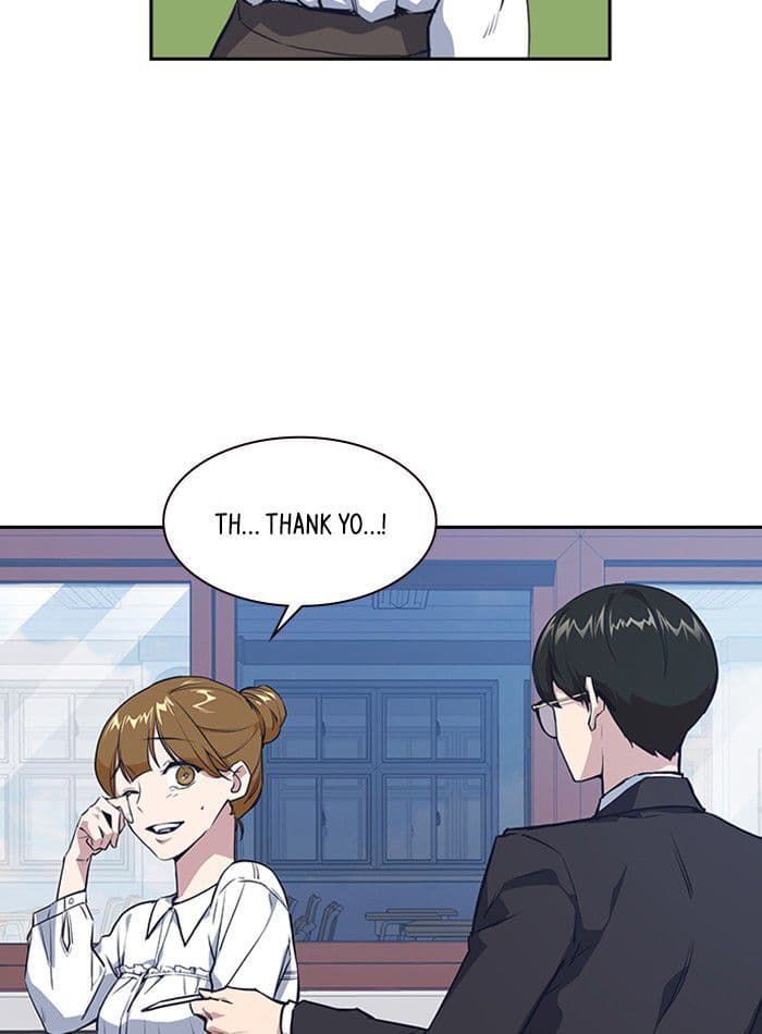 Page https://readmanhwaverse.com/images/study-group/chapter-1/089.jpg