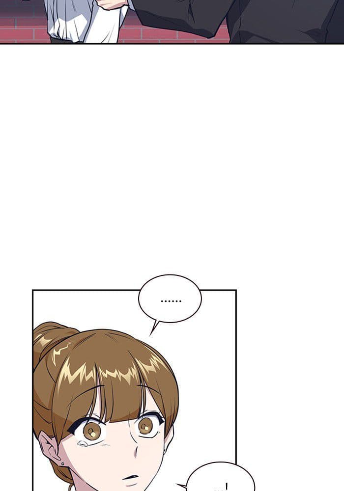Page https://readmanhwaverse.com/images/study-group/chapter-1/090.jpg