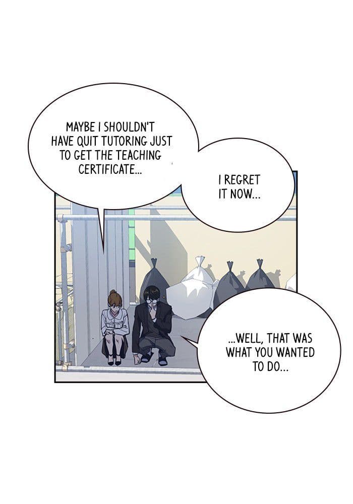 Page https://readmanhwaverse.com/images/study-group/chapter-1/094.jpg