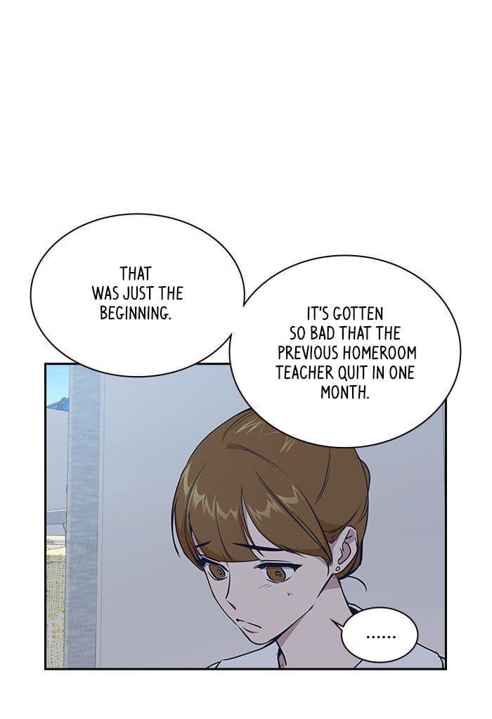 Page https://readmanhwaverse.com/images/study-group/chapter-1/096.jpg