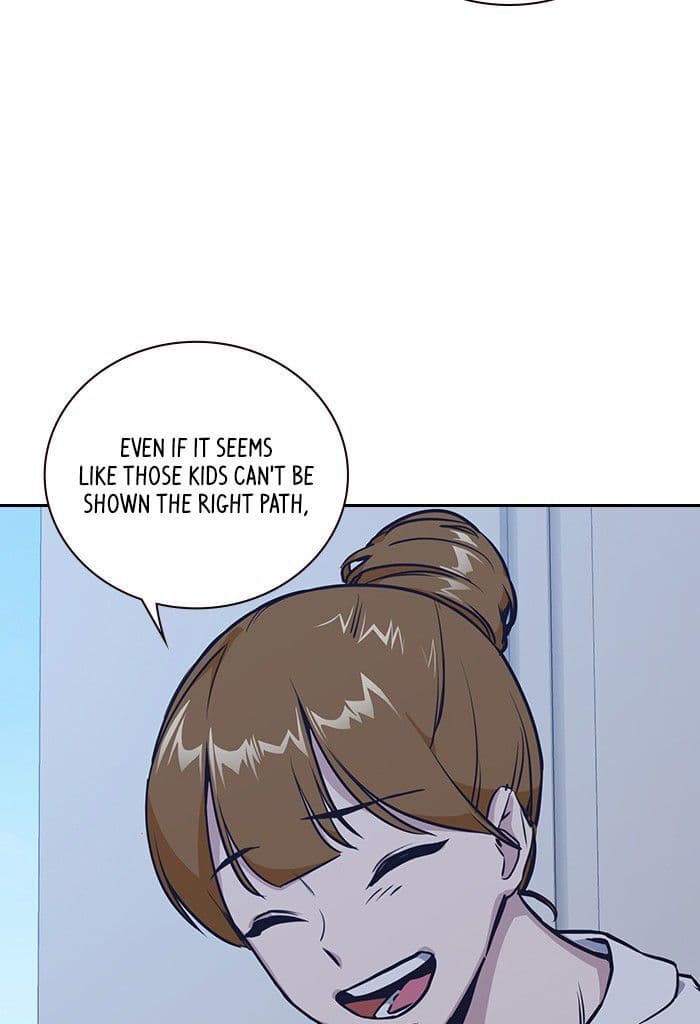 Page https://readmanhwaverse.com/images/study-group/chapter-1/098.jpg