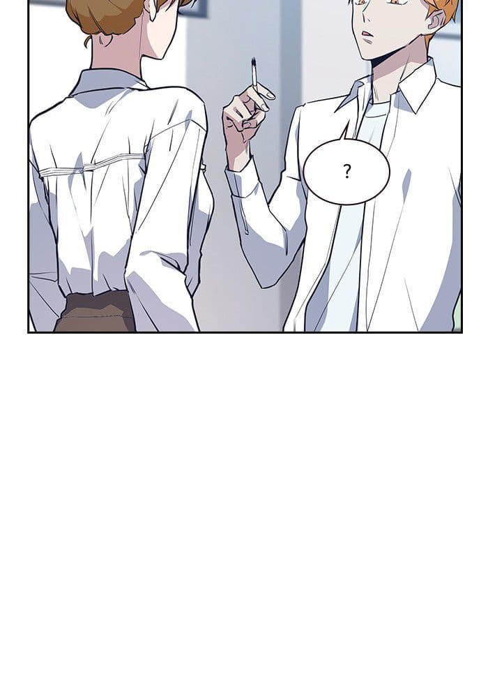 Page https://readmanhwaverse.com/images/study-group/chapter-1/107.jpg