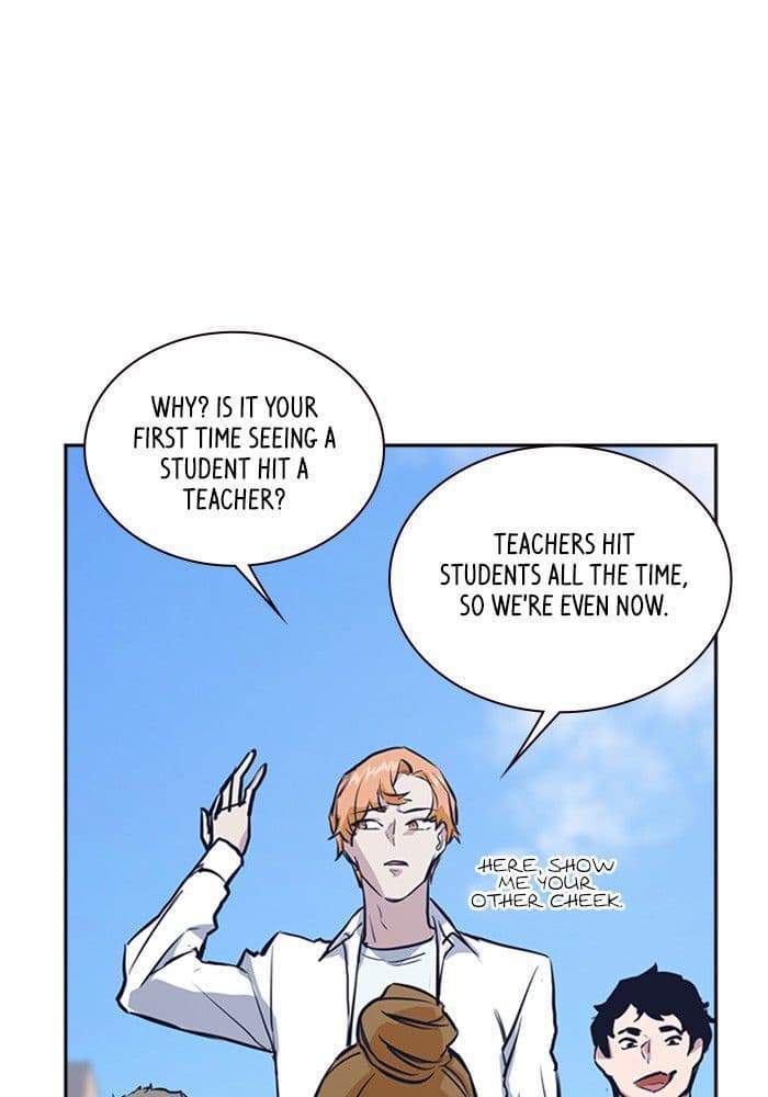 Page https://readmanhwaverse.com/images/study-group/chapter-1/115.jpg