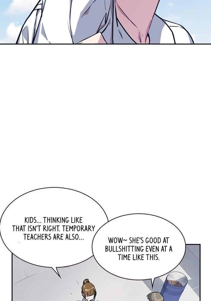 Page https://readmanhwaverse.com/images/study-group/chapter-1/119.jpg