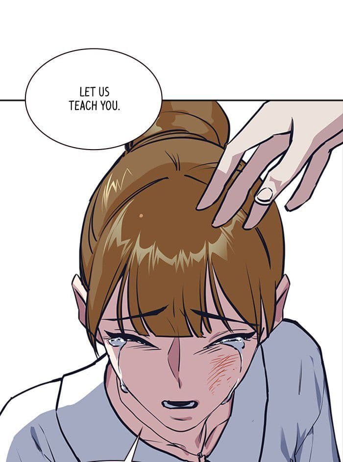 Page https://readmanhwaverse.com/images/study-group/chapter-1/122.jpg