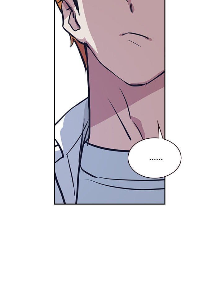 Page https://readmanhwaverse.com/images/study-group/chapter-1/124.jpg