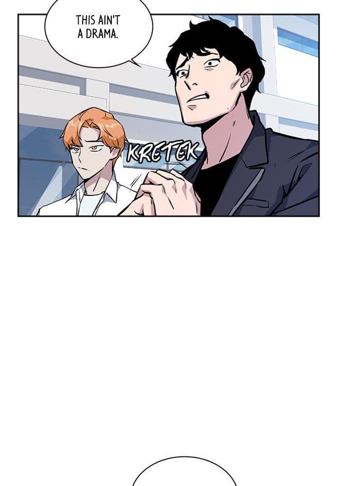 Page https://readmanhwaverse.com/images/study-group/chapter-1/133.jpg