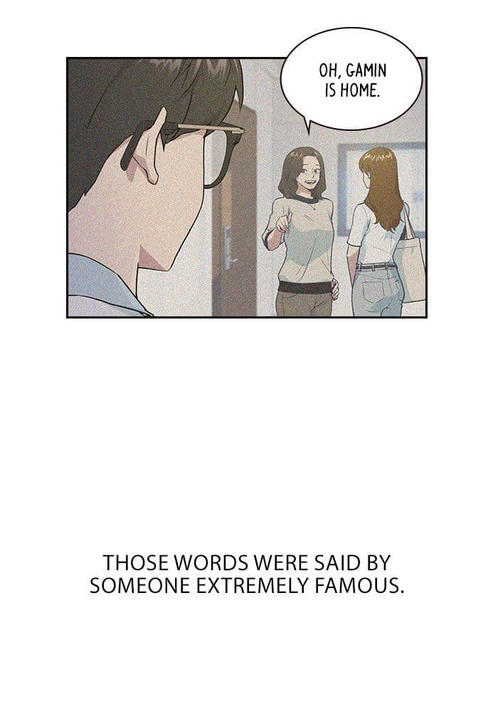 Page https://readmanhwaverse.com/images/study-group/chapter-1/144.jpg