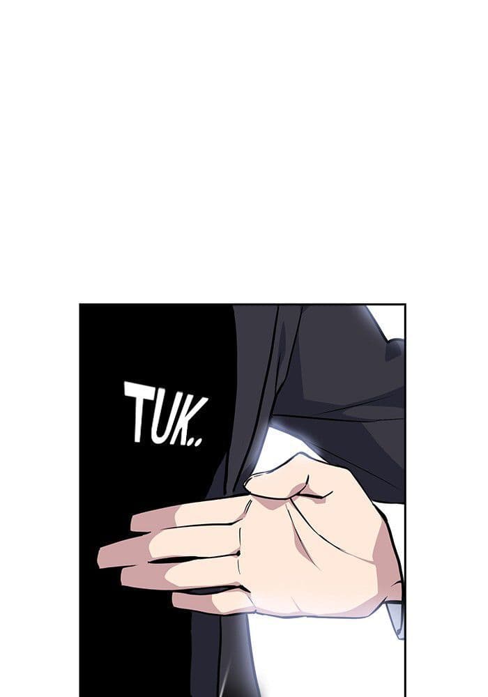 Page https://readmanhwaverse.com/images/study-group/chapter-1/148.jpg