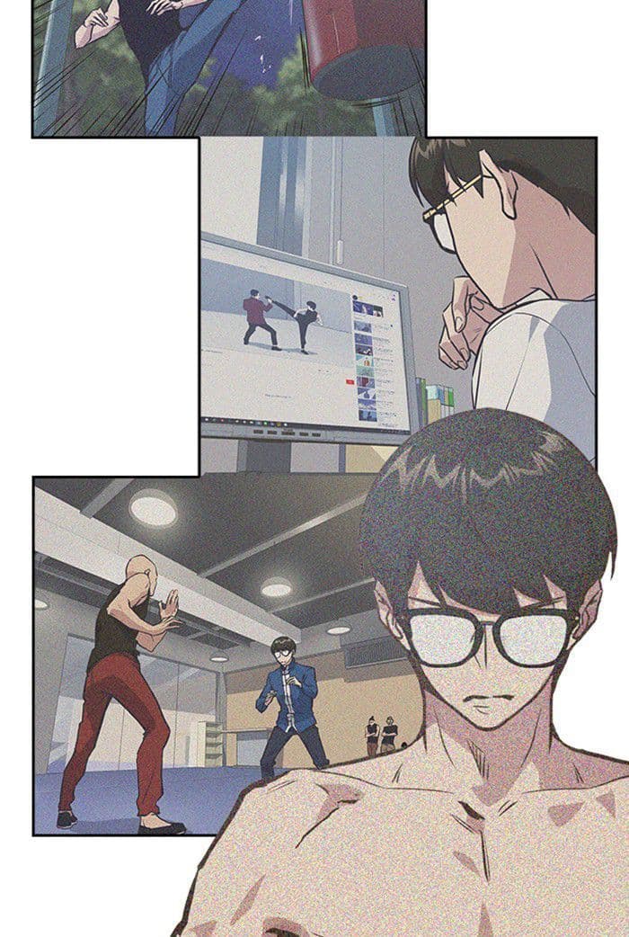 Page https://readmanhwaverse.com/images/study-group/chapter-1/156.jpg