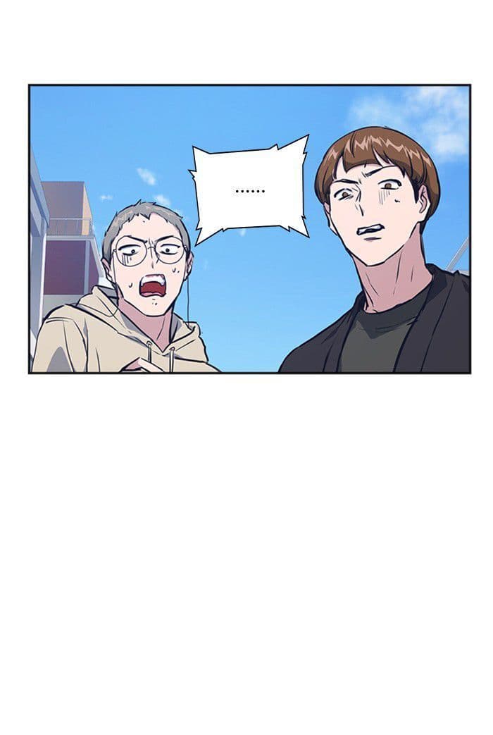 Page https://readmanhwaverse.com/images/study-group/chapter-1/162.jpg