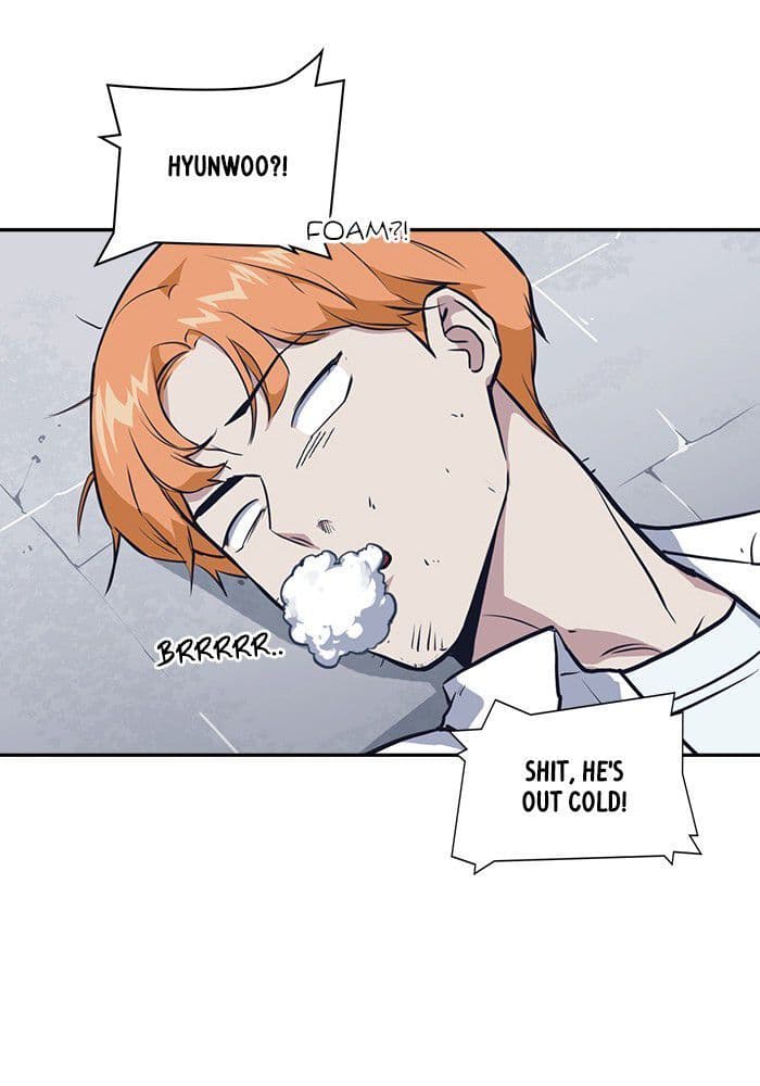 Page https://readmanhwaverse.com/images/study-group/chapter-1/163.jpg